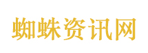 拜托小姐
